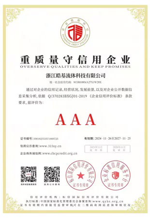 Overserve Qualities and Keep Promises (AAA)