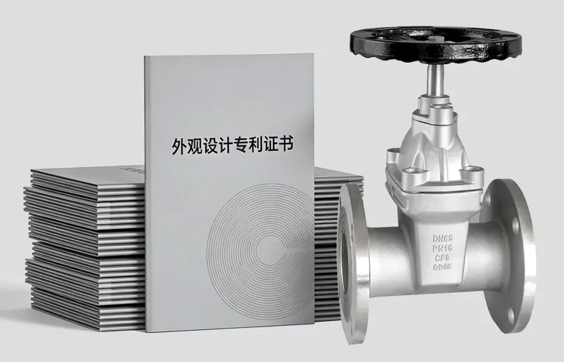 Design Patent Certificate
