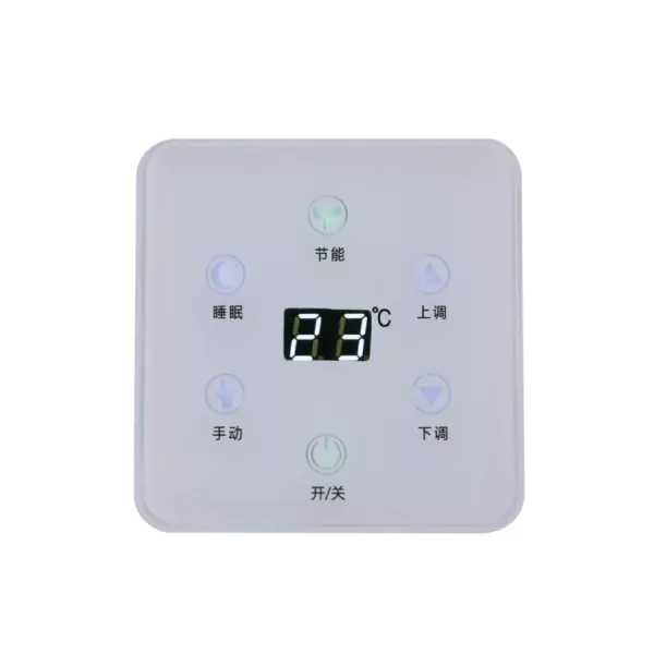 MB008-W